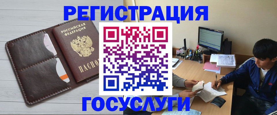 форма 3 в Южно-Сахалинске